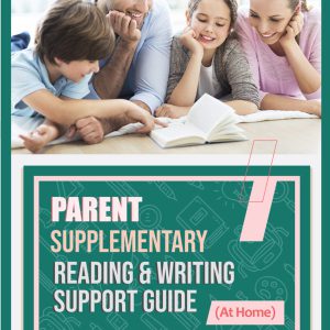 Parent Supplementary Reading Guide
