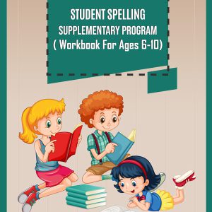 Student Spelling Supplementary Program
